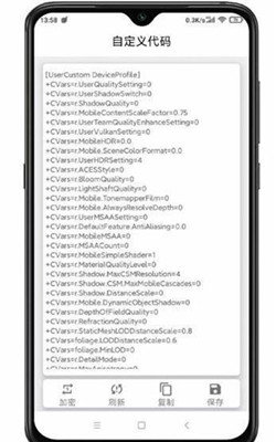 ����������(�޸���Ϸ����)��׿�ֻ����°����� v1.81.03