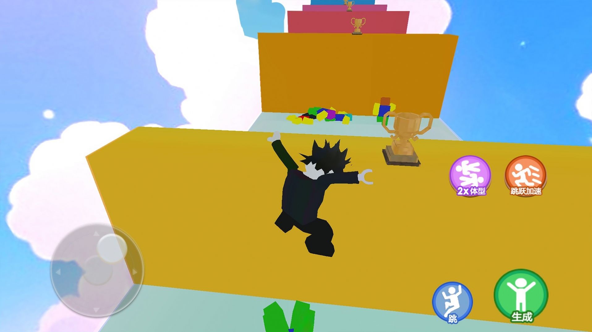 ��������ܰ�׿���°����� v1.0