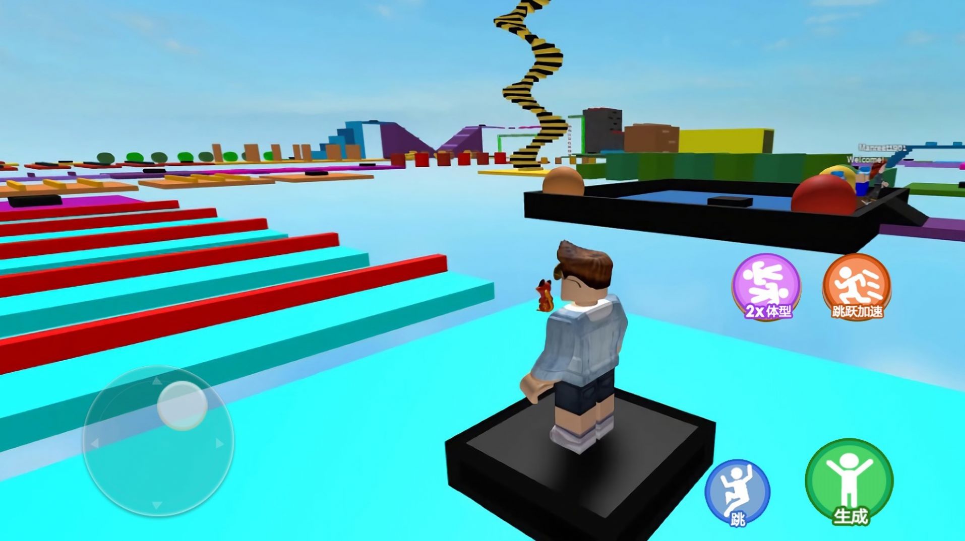 ��������ܰ�׿���°����� v1.0