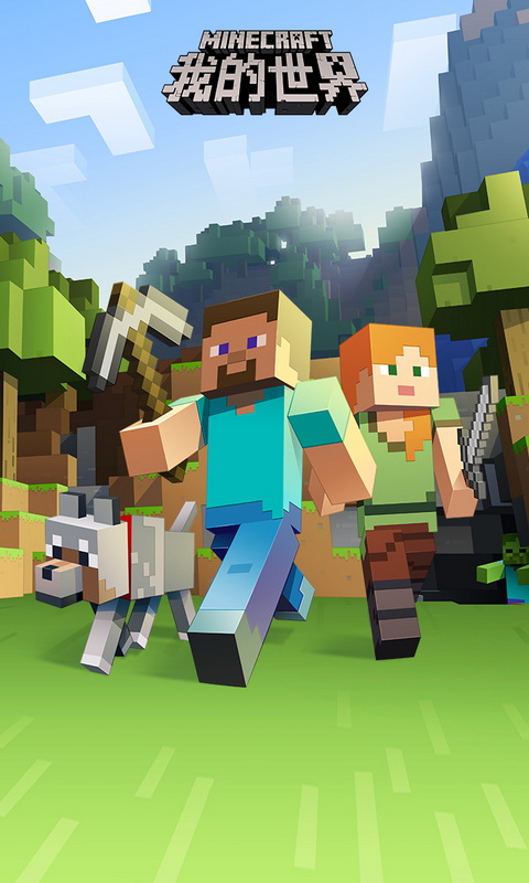 �ҵ��������װ氲׿���°����� v2.5.5.217492