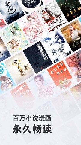 СС�Ķ���׿������� v1.0.1