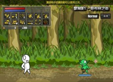 �װ͵�ð�����氲װ��������� v1.0