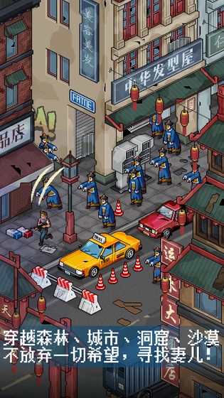 ĩ��ϣ�����°�׿������� v1.061