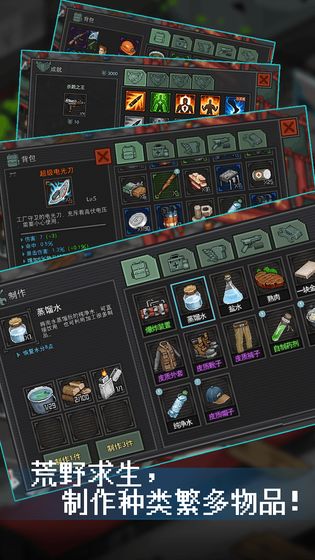 ĩ��ϣ�����°�׿������� v1.061