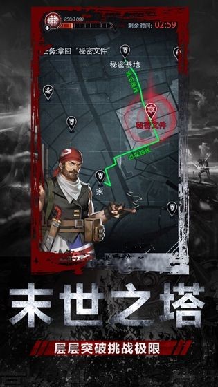 ĩ���ӻ����ֻ���װ��apk���ص�ַ v1.11.68