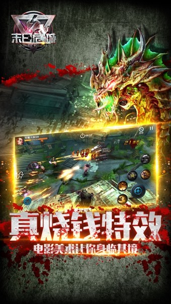 ĩ��Σ�����°�׿������� v1.11.68