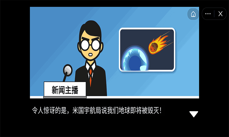 ĩ�վ�Ԯ�ж����ֻ���װ��apk���ص�ַ v1.1