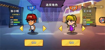 ˫��ĩ�������ֻ���װ��apk���ص�ַ v1.0.0