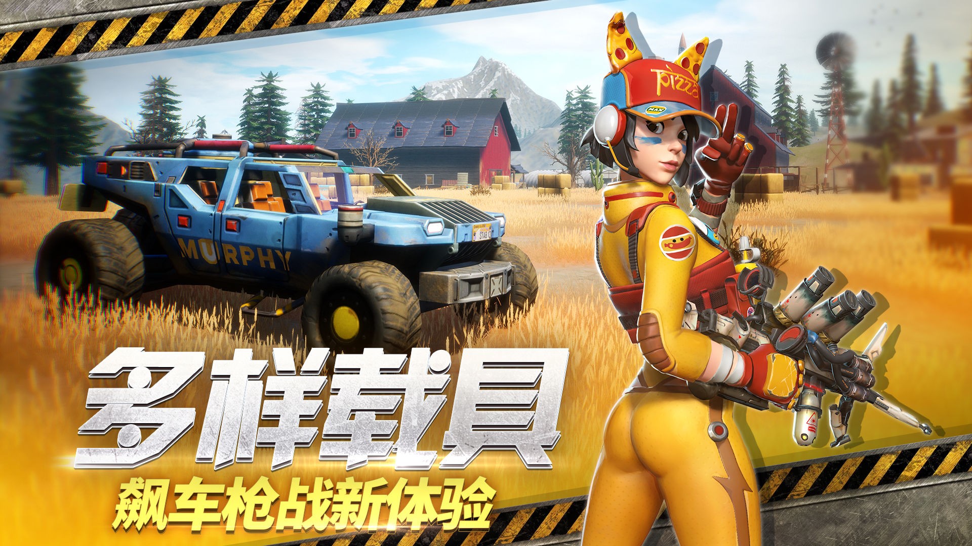 ĩ�������ֻ���װ���������ص�ַ v1.11.68