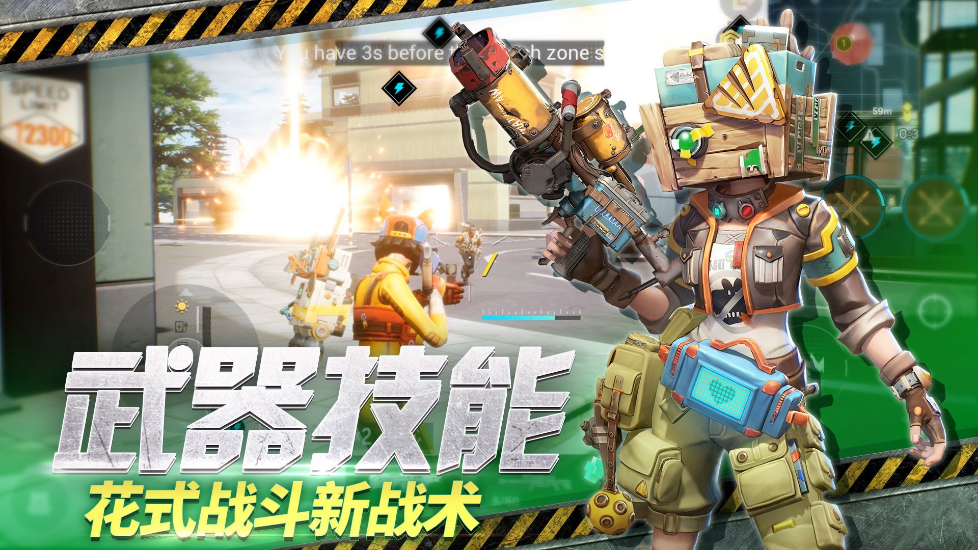 ĩ�������ֻ���װ���������ص�ַ v1.11.68