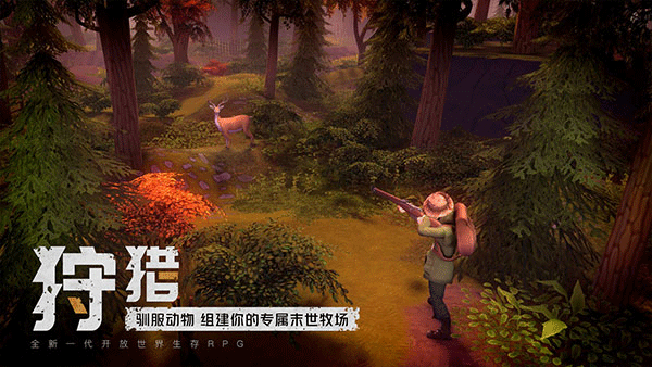 ĩ�յĵ�53��DLC��ͼ������������� v1.1.1.27