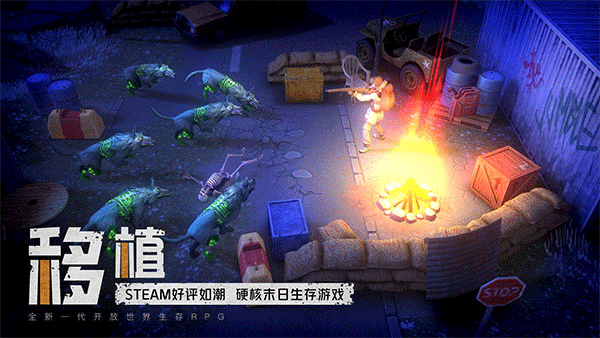 ĩ�յĵ�53��DLC��ͼ������������� v1.1.1.27