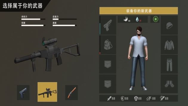 ĩ�ջĵ������ֻ���װ��apk���ص�ַ v1.0