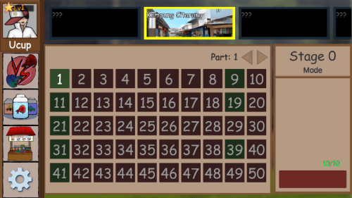 ����ս�����İ�׿������ v2.7