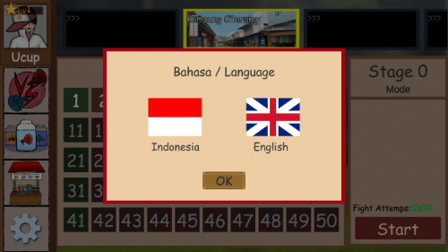 ����ս�����İ�׿������ v2.7