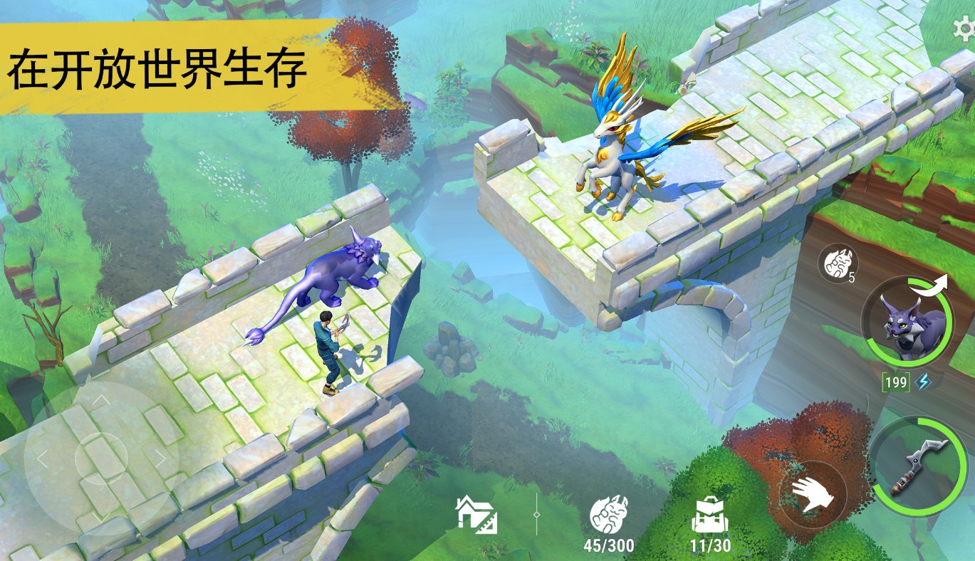 С��������ָ���ֻ��氲׿������� v0.2.2