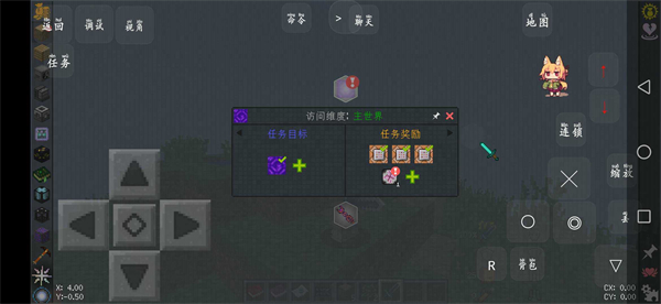 �ҵ�������â���յ���Ѱ�װ������v�Ƿ� v�Ƿ�