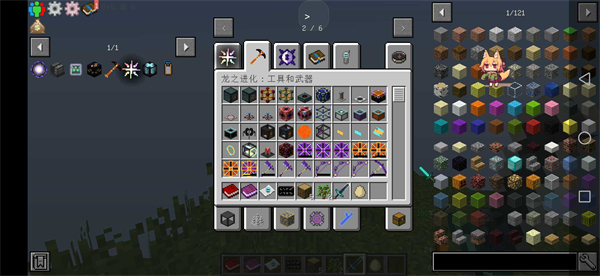 �ҵ�������â���յ���Ѱ�װ������v�Ƿ� v�Ƿ�