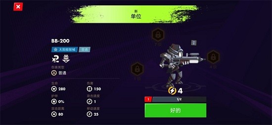 ������������ֻ�apk�������� v1.0.3