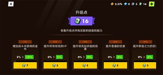 ������������ֻ�apk�������� v1.0.3