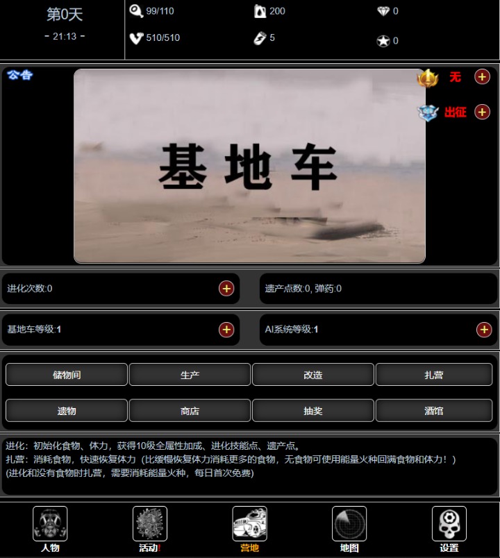 �����������ֻ�apk�������ص�ַ v1.1