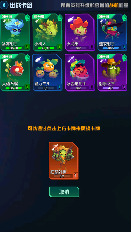 ��ོ�཰�׿���°����� v49