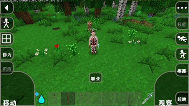 ����ս�����������˽�ƪ���°汾��Ѱ�װ������vAPI1.61N vAPI1.61N