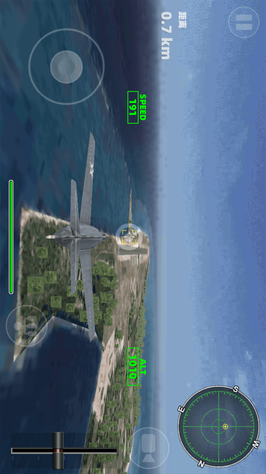 �ɻ���ʻ��ս��׿���°����� v1.0