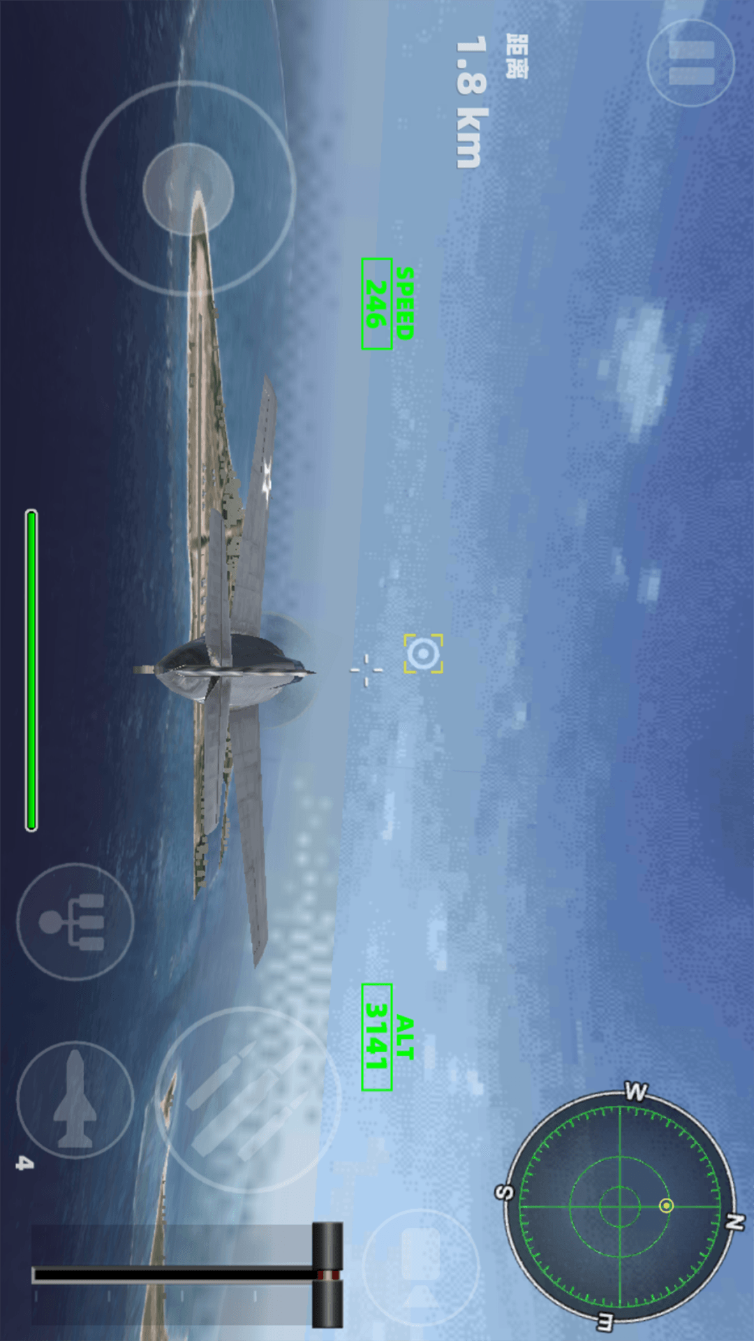 �ɻ���ʻ��ս��׿���°����� v1.0