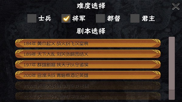 �������������°�׿������� v1.002