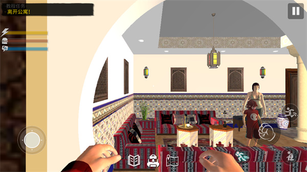 ����ģ����2���ò˵�����Ѱ�װ������ v1.0.3