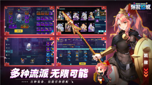 �����Գǰ�׿���°����� v0.0.7