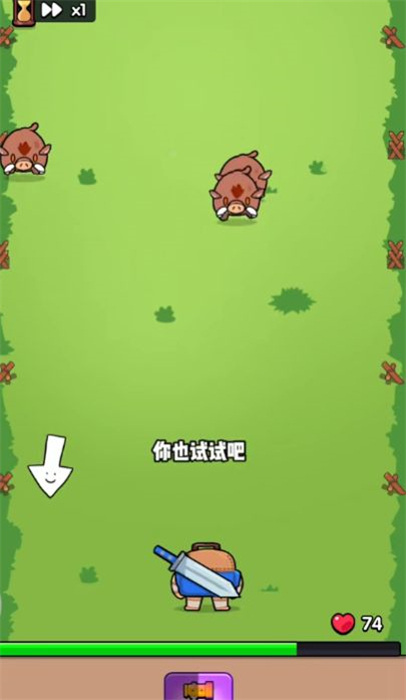 ��԰�ع������°�׿������� v1.0