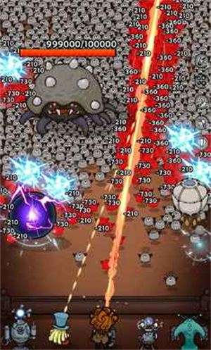 2080��Ԫ���°�׿������� v1.0.0