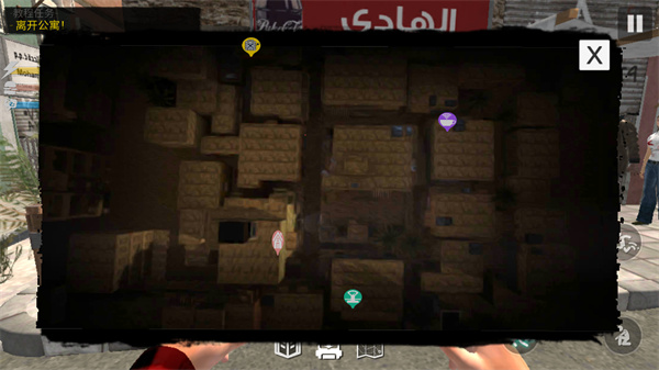 ����ģ����2���ĸ����˵����ֻ��������� v1.0.3