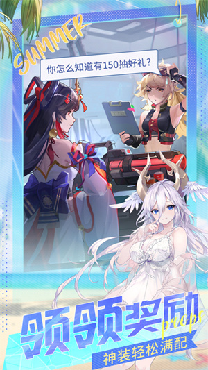 ��˸֮��bt��׿�氲װ��������� v3.7.7