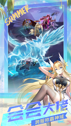 ��˸֮��bt��׿�氲װ��������� v3.7.7