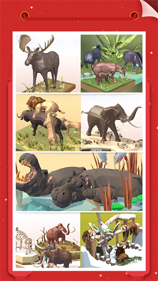 �Ұ�ƴģ�����°氲׿������� v2.6.5.0