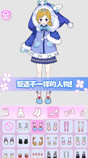 �Ǳ�������ױ���ֻ������� v1.2