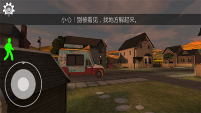 �ֲ�ѩ���������ֻ���װ��������� v1.10.53