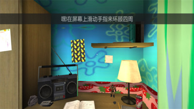 �ֲ�ѩ���������ֻ���װ��������� v1.10.53