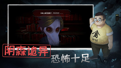 �ֲ���èè���İ�װ��apk���� v2.0