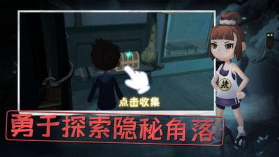 �ֲ���èè���İ�װ��apk���� v2.0