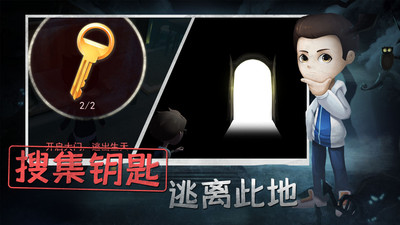 �ֲ���èè���İ�װ��apk���� v2.0