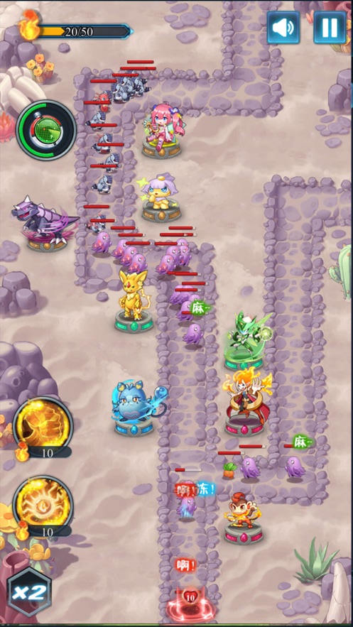 ����С���鰲׿���°����� v18.0