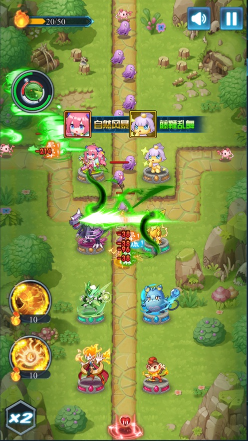 ����С���鰲׿���°����� v18.0