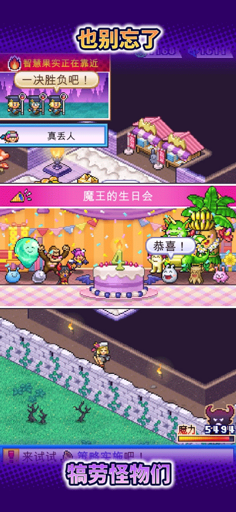 ħ�����������ò˵����� v1.2.8