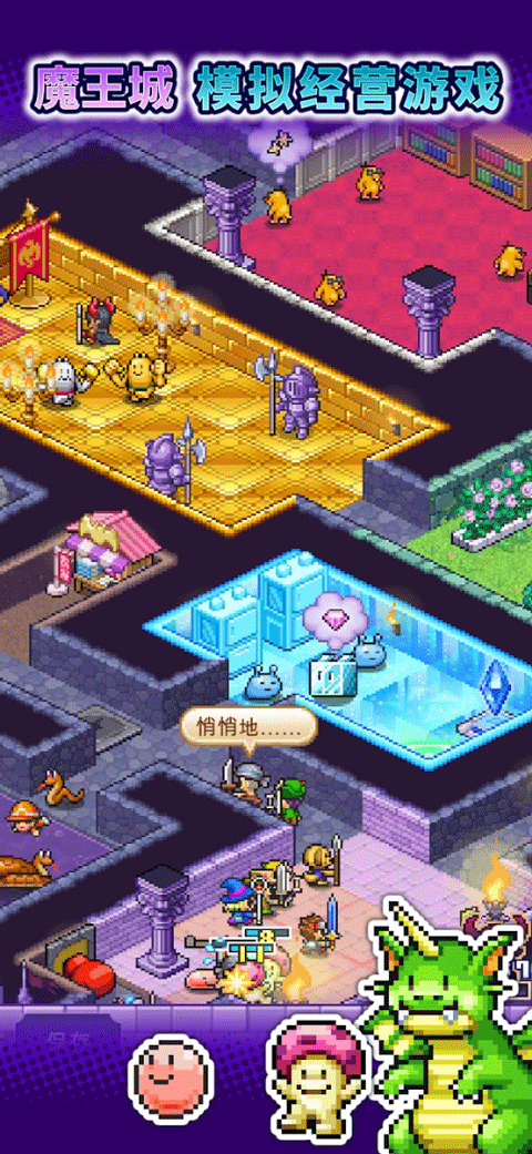 ħ���������ֻ������� v1.2.8