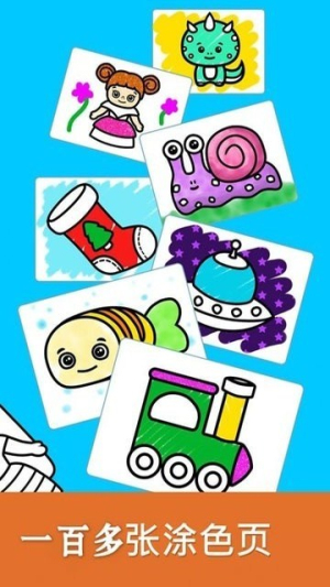 �������ȼ�ʻ�app���� v1.0.2