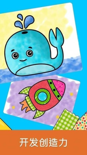 �������ȼ�ʻ�app���� v1.0.2